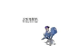 robot, człowiek, Ghost In The Shell, napisy
