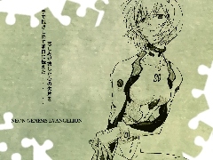 Spojrzenie, Dziewczyny, Neon Genesis Evangelion