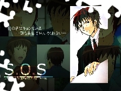 mężczyzna, twarze, Suzumiya Haruhi No Yuuutsu