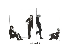 ludzie, Saiyuki
