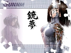 dziewczyny, napis, Battle Angel Alita