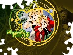 Edward, Napisy, Winry