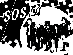 czarne stroje, Suzumiya Haruhi No Yuuutsu