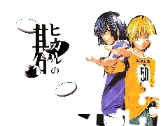 napisy, chłopcy, Hikaru No Go, ludzie