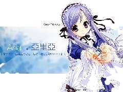 Aria, lizaki, Sister Princess