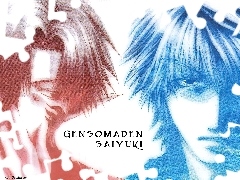 gensomaden, ludzie, Saiyuki