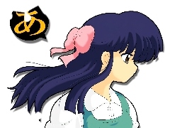 Kokarda, Śliczna, Ranma 1/2