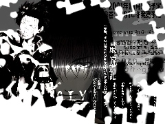z napisami , facet, Saiyuki
