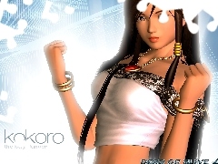 Kokoro, Dead Of Alive 4