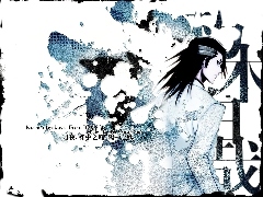 Byakuya Kuchiki