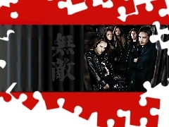chińskie pismo, Children Of Bodom