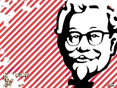 KFC, Twarz