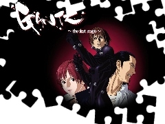 napis, twarze, Gantz, ludzie