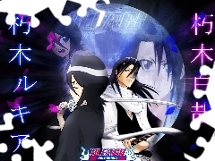 Rukia, Rodzeństwo, Byakuya