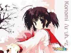 Konomi Yuzuhara, drzewo, To Heart