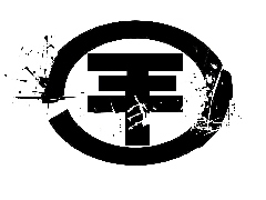 znaczek, Tokio Hotel