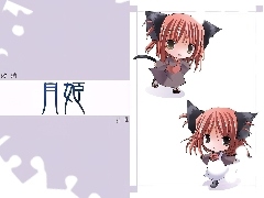 dziewczynki, chińskie znaki, Shingetsutan Tsukihime