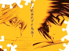 twarze, napisy, Death Note